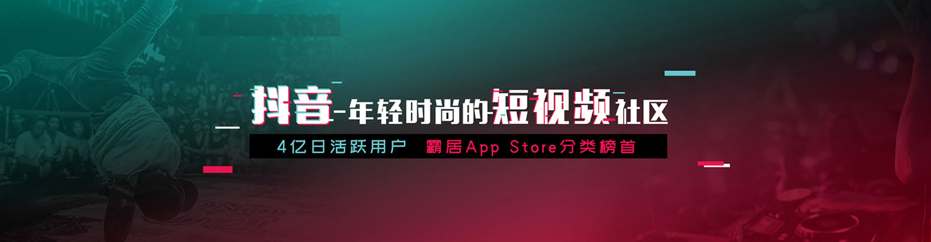 拉萨百度推广费用