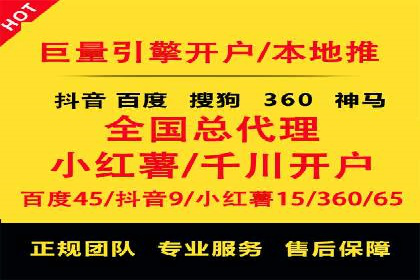 谷歌竞价案例：提升品牌知名度的广告投放